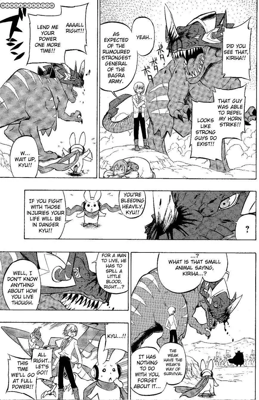 Digimon Cross Wars Chapter 4 7